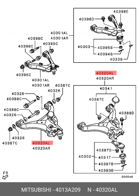 Рычаг подвески 4013A209 MITSUBISHI