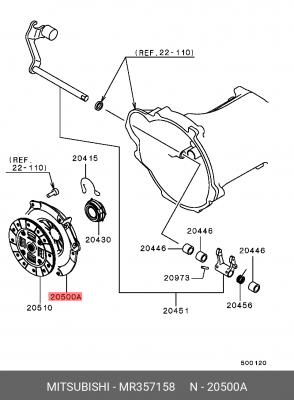 Крышка картера сцепления MR357158 MITSUBISHI