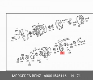 Мост диодный генератора A0001546116 MERCEDES BENZ