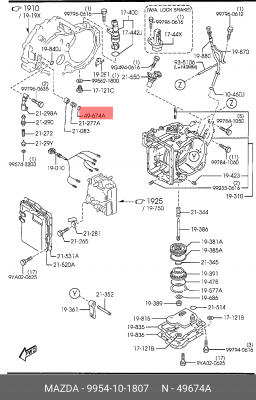 Кольцо уплотнительное 9954-10-1807 MAZDA
