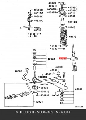 Набор для для регулировки передних стоек подвески MB349402 MITSUBISHI