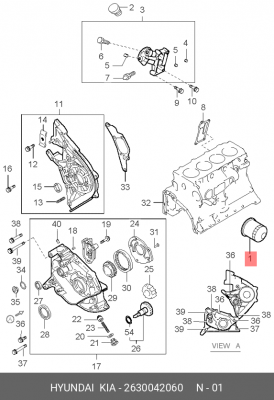 Фильтр масляный двигателя 26300-42060 HYUNDAI KIA