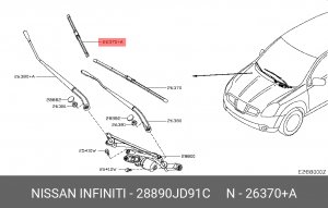 Щетка стеклоочистителя 28890-JD91C NISSAN