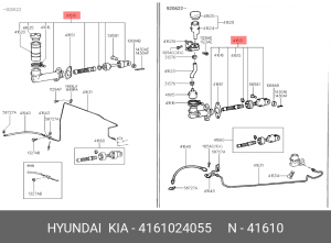 Цилиндр сцепления главный 4161024055 HYUNDAI KIA