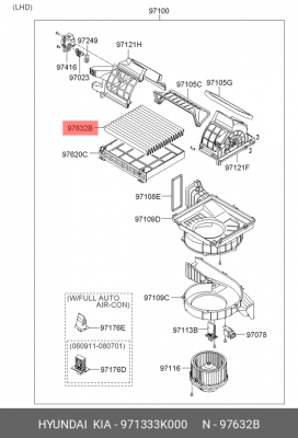 Фильтр салона 97133-3K000 HYUNDAI KIA