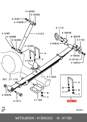 Фиксатор пружины подвески 4150A333 MITSUBISHI