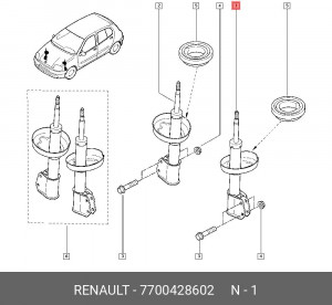 Амортизатор подвески 7700428602 RENAULT