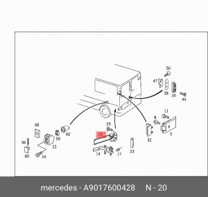 Ограничитель открывания двери A9017600428 MERCEDES BENZ
