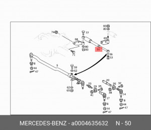 Амортизатор рулевого управления A0004635632 MERCEDES BENZ