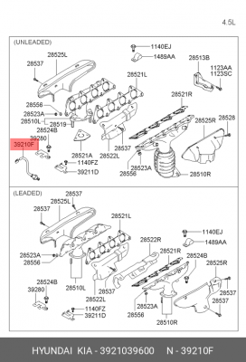 Датчик кислородный (лямбда-зонд) 3921039600 HYUNDAI KIA