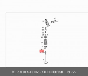 Колпачки маслосъёмные (комплект) A 103 050 01 58 MERCEDES BENZ