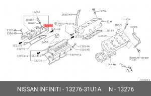 Прокладка свечного колодца 13276-31U1A NISSAN