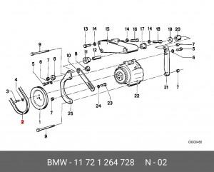 Деталь 11 72 1264728 BMW