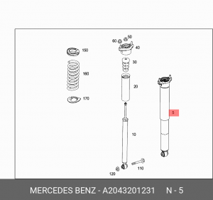 Амортизатор подвески A2043201231 MERCEDES BENZ