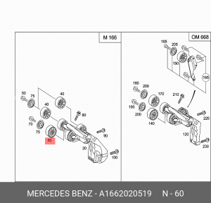 Ролик ремня приводного A 166 202 05 19 MERCEDES BENZ