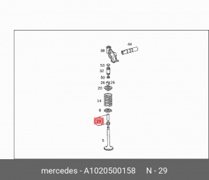 Колпачки маслосъёмные (комплект) A 102 050 01 58 MERCEDES BENZ