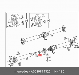 Подшипник A 008 981 43 25 MERCEDES BENZ