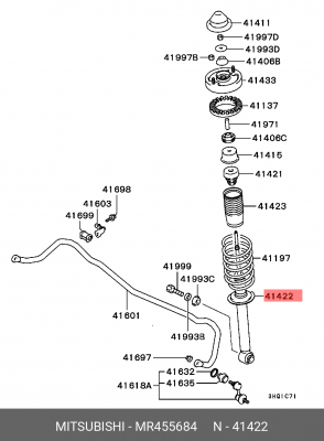 Амортизатор подвески MR455684 MITSUBISHI