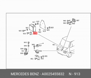 Блок управления электронный A 002 545 58 32 MERCEDES BENZ