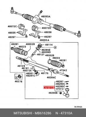 Наконечник рулевой тяги MB616286 MITSUBISHI