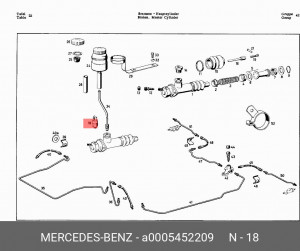 Пробка резьбовая главного тормозного цилиндра A 000 545 22 09 MERCEDES BENZ