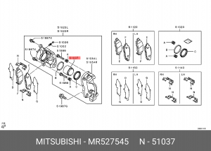 Поршень тормозного суппорта MR527545 MITSUBISHI