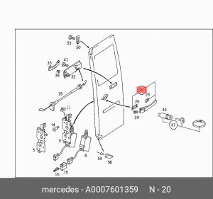 Ручка двери наружная A0007601359 MERCEDES BENZ
