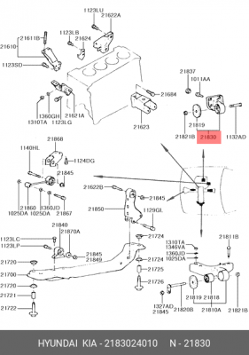 Подушка двигателя 2183024010 HYUNDAI KIA