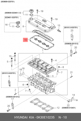 Прокладка крышки ГБЦ 0K30E10235 HYUNDAI KIA