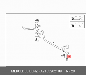 Стойка стабилизатора A 210 320 21 89 MERCEDES BENZ