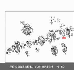 Мост диодный генератора A0011543416 MERCEDES BENZ