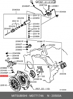 Крышка картера сцепления MD771746 MITSUBISHI