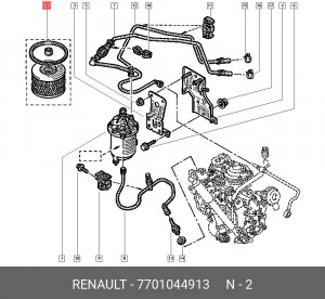 Фильтр топливный 7701044913 RENAULT
