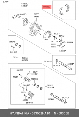 Колодки тормозные барабанные 583052HA10 HYUNDAI KIA