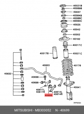 Сайлентблок стабилизатора MB303052 MITSUBISHI