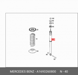 Амортизатор подвески A1693260800 MERCEDES BENZ
