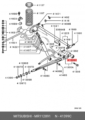 Втулка сайлентблока рычага подвески MR112891 MITSUBISHI