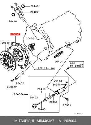 Крышка картера сцепления MR446367 MITSUBISHI