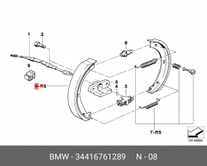 Колодки тормозные барабанные 34 41 6 761 289 BMW