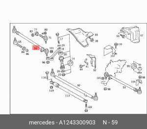 Тяга рулевая A1243300903 MERCEDES BENZ