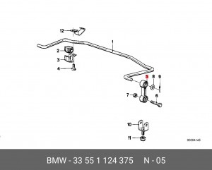 Стойка стабилизатора 33 55 1 124 375 BMW