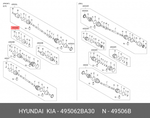Пыльник ШРУСа 49506-2BA30 HYUNDAI KIA