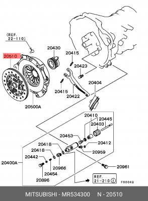 Диск сцепления MR534300 MITSUBISHI