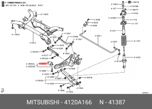 Втулка рычага подвески 4120A166 MITSUBISHI