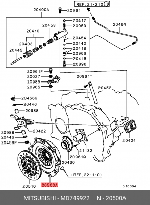 Крышка картера сцепления MD749922 MITSUBISHI
