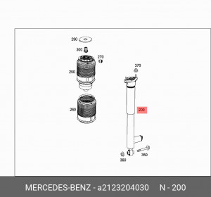 Амортизатор подвески A2123204030 MERCEDES BENZ