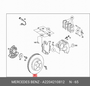 Диск тормозной A2204210812 MERCEDES BENZ