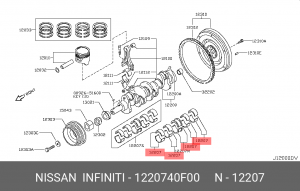 Вкладыши коренные коленвала 12207-40F00 NISSAN