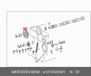 Шестерня ГРМ - газораспределительного механизма A 121 052 03 01 MERCEDES BENZ