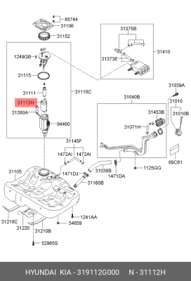 Фильтр топливный 319112G000 HYUNDAI KIA